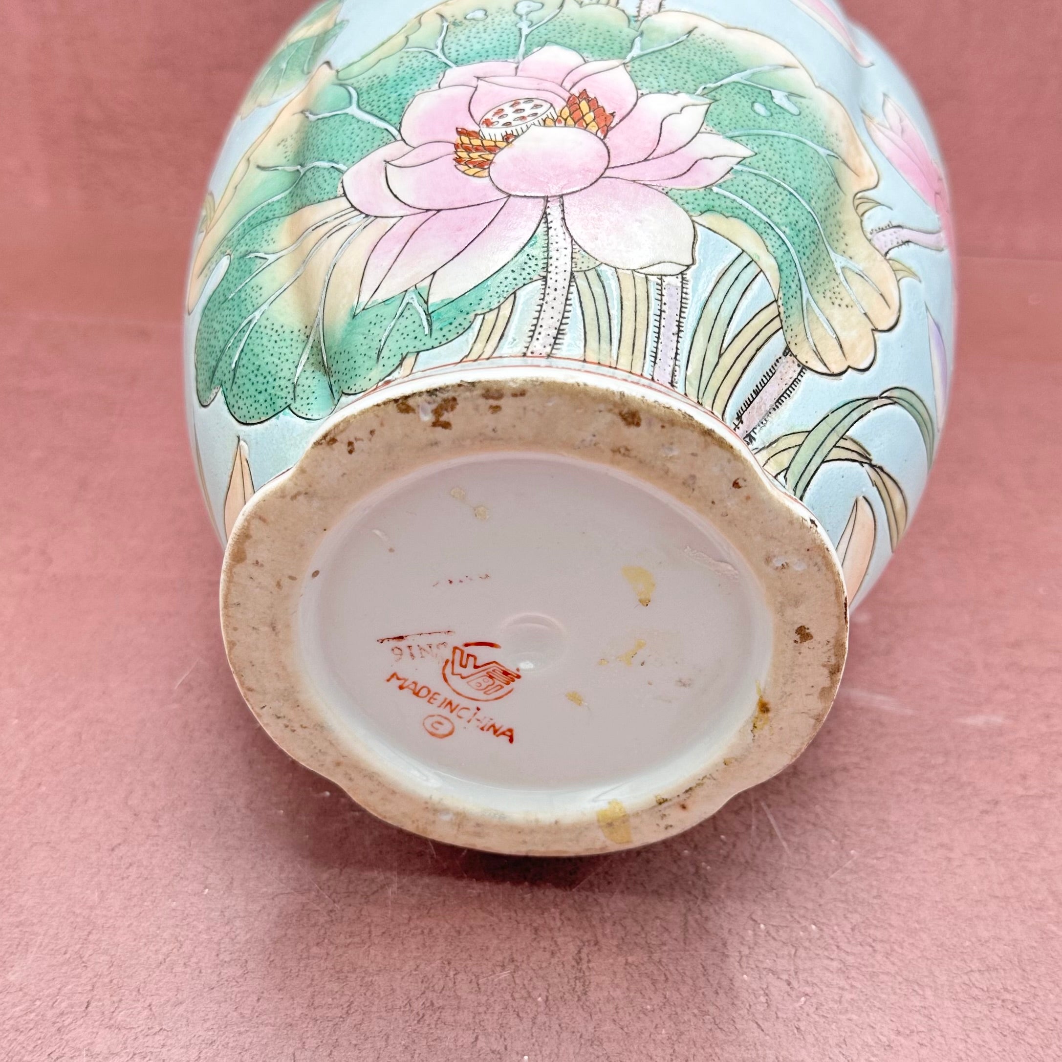 Vintage Lotus Flower Asian Vase