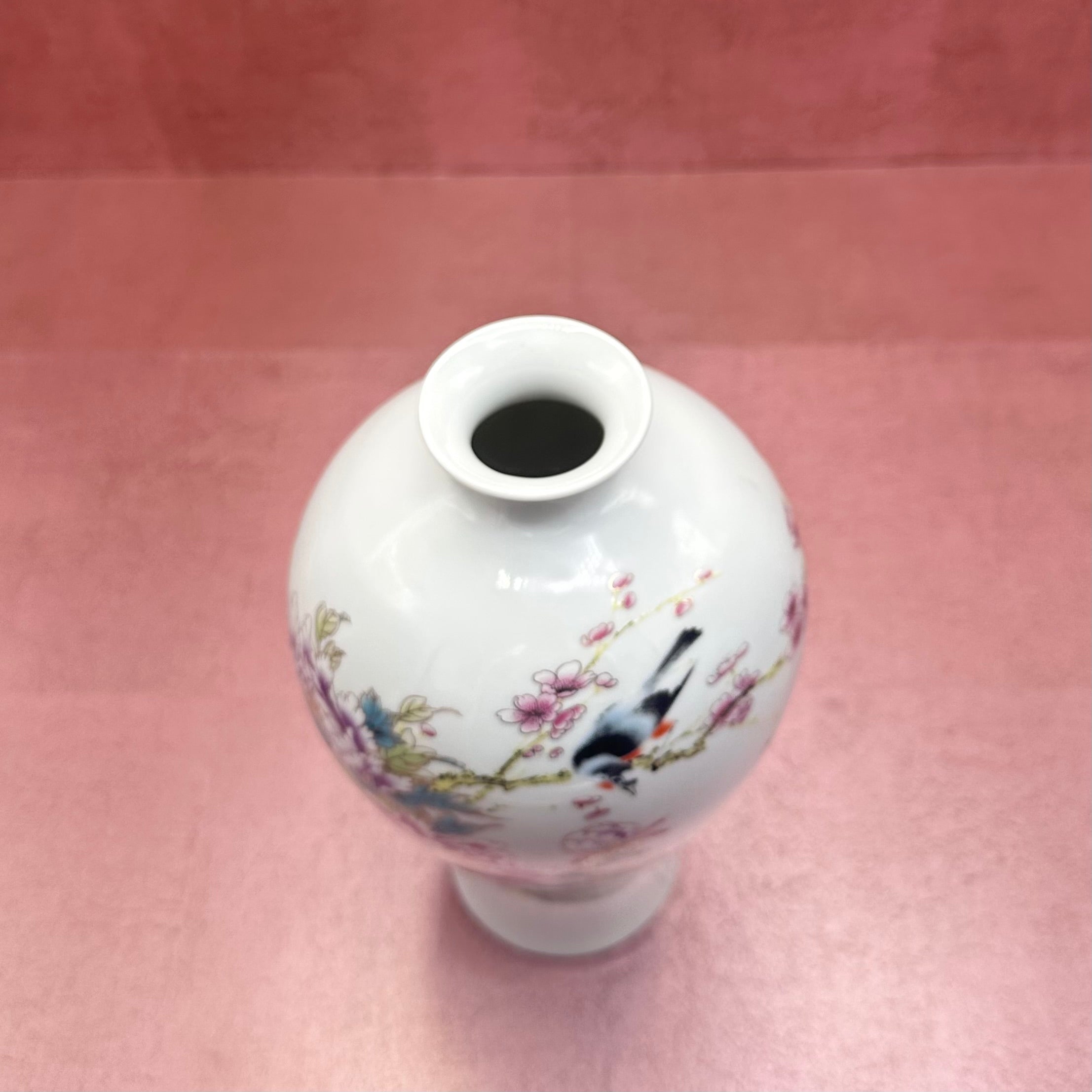 Vintage Vase w/ Flower & Birds