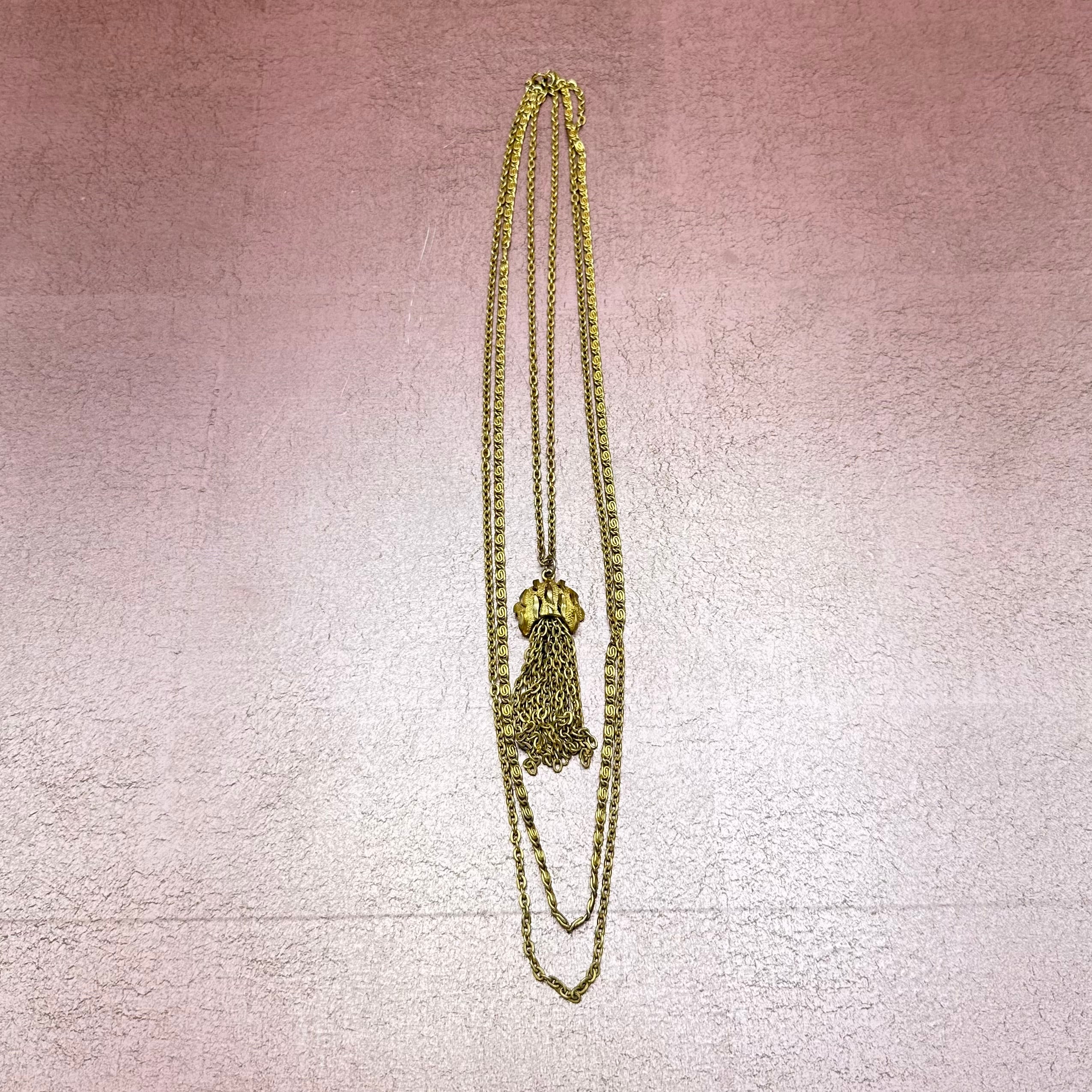 Vintage Gold Tone 3 Chain Necklace w/ Tassel